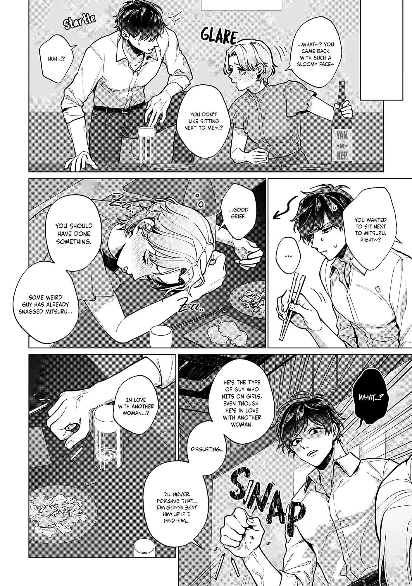 The More I Love Him, The More I Wanna Bully Him. My Xl Rival From The Same Year~ - Chapter 5