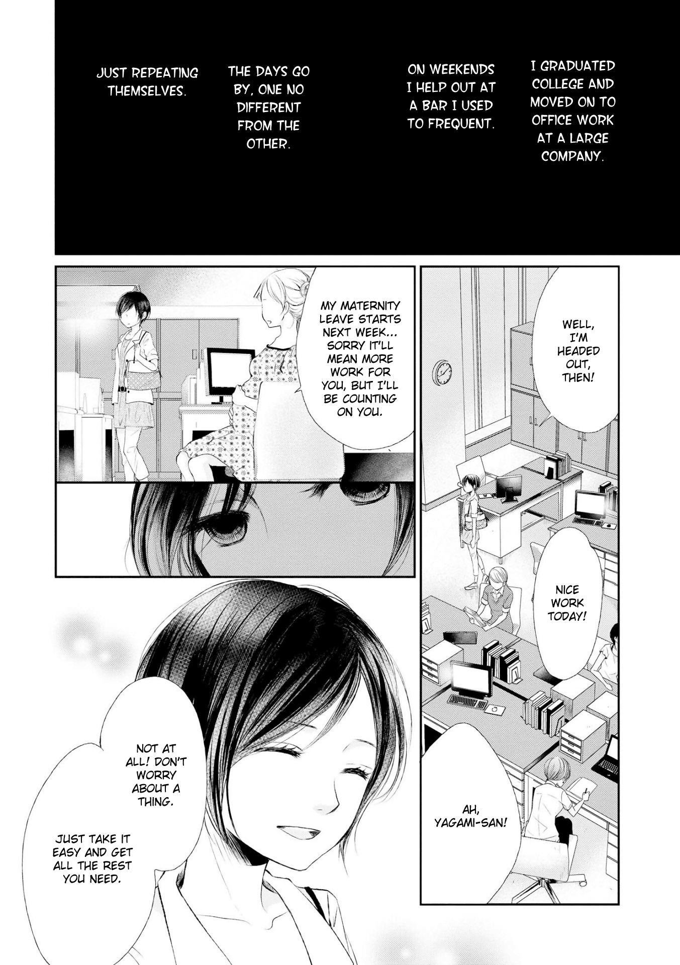 Rainy Song - Chapter 3: Dark Asterisk Ch2