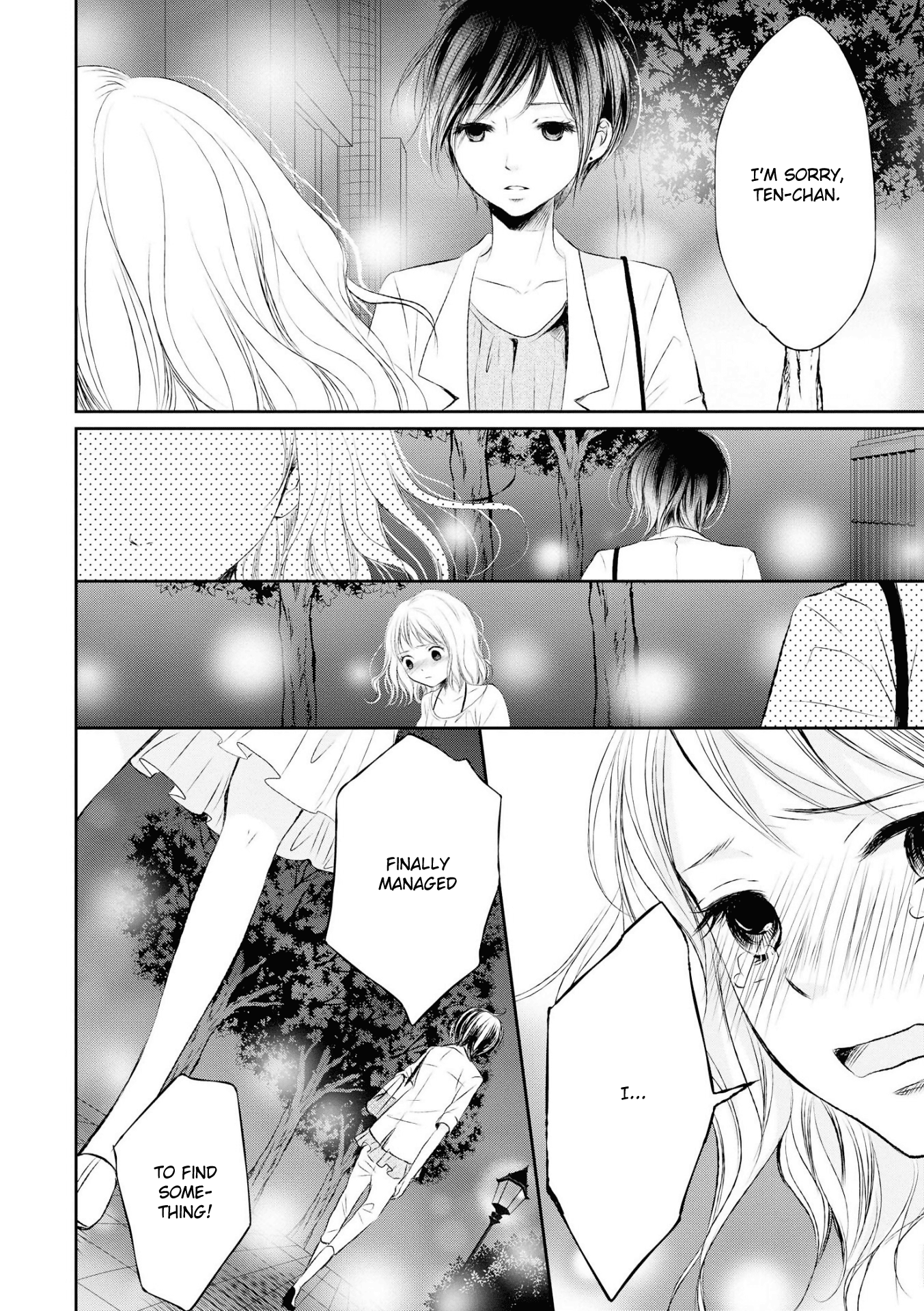 Rainy Song - Chapter 3: Dark Asterisk Ch2