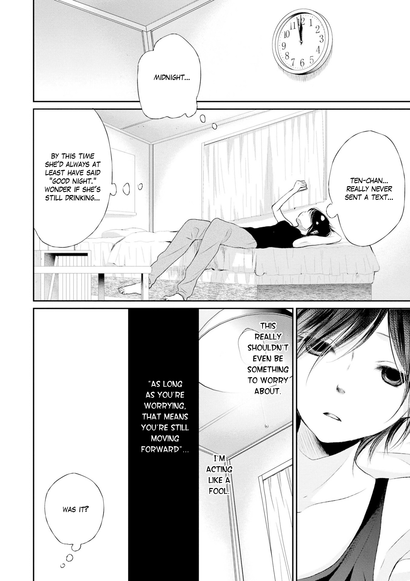 Rainy Song - Chapter 3: Dark Asterisk Ch2