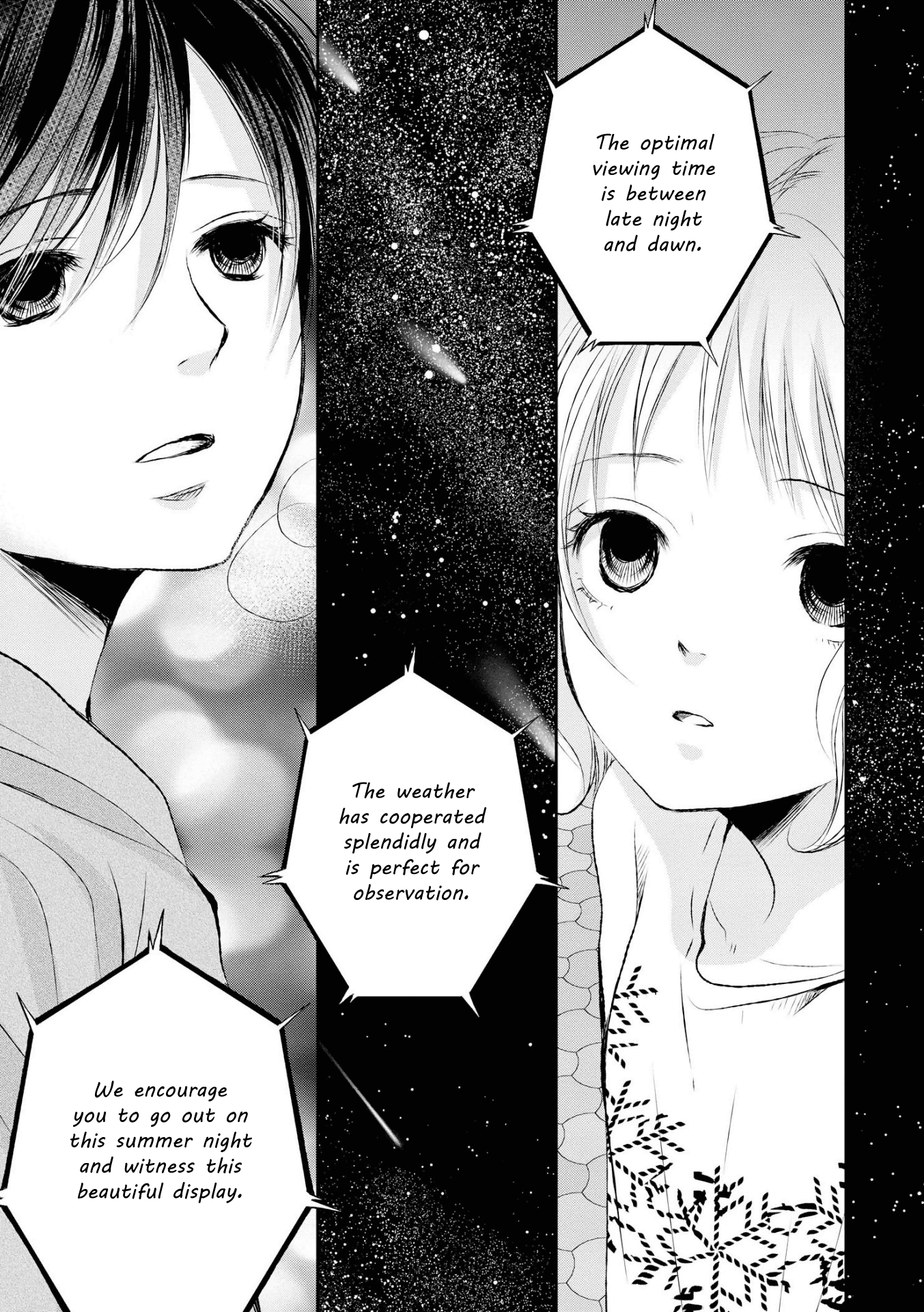 Rainy Song - Chapter 3: Dark Asterisk Ch2