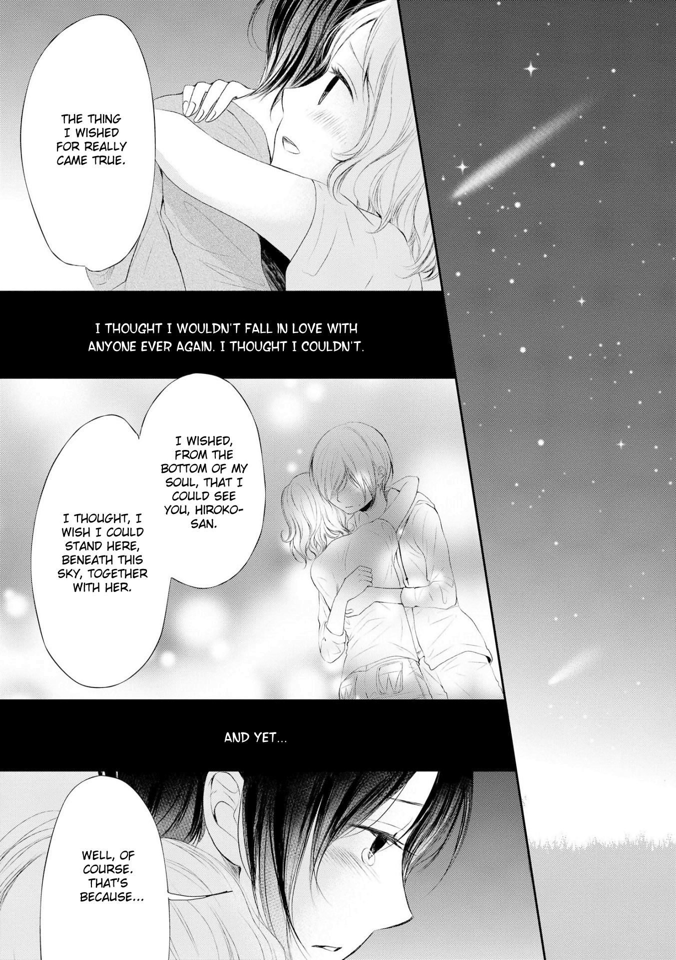 Rainy Song - Chapter 3: Dark Asterisk Ch2