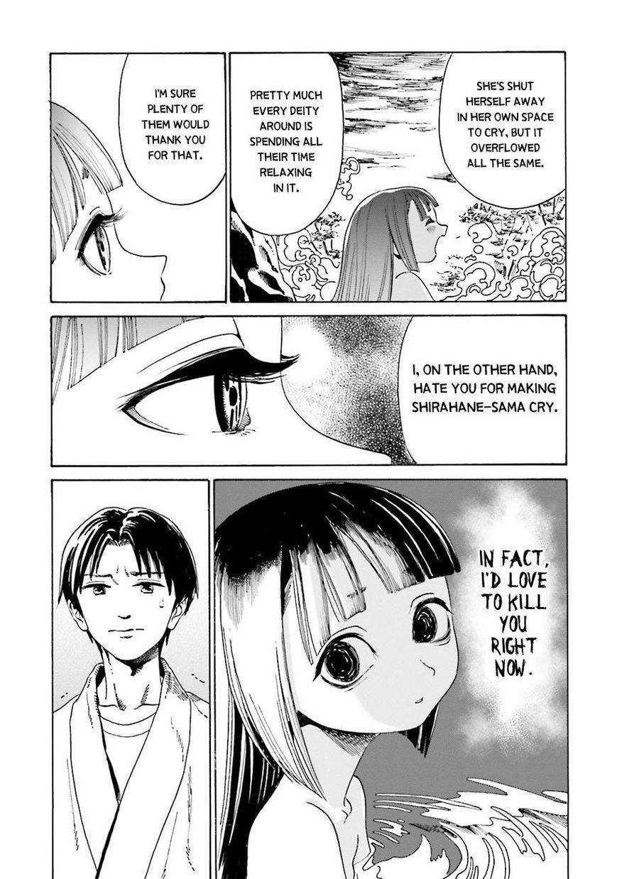 Yumekuri - Chapter 42