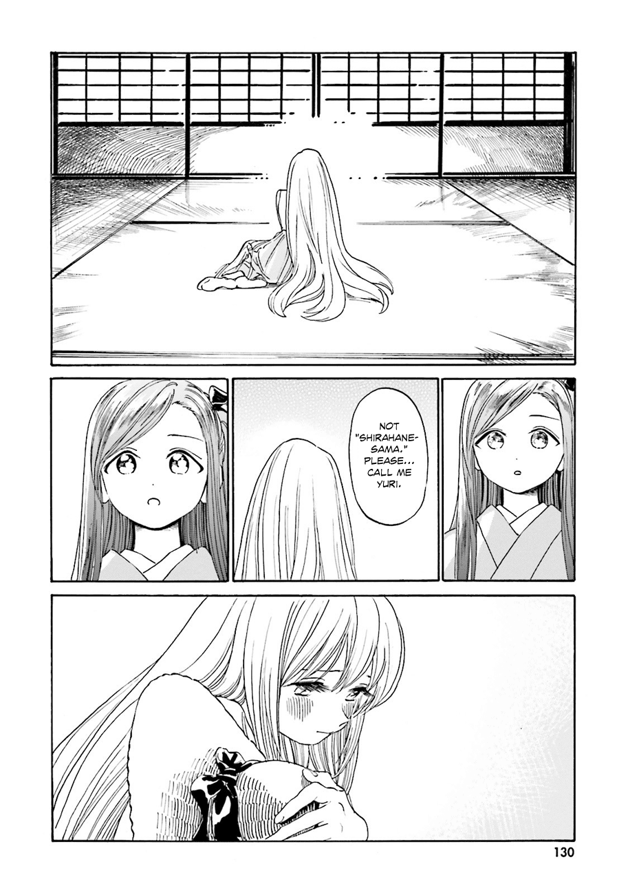 Yumekuri - Chapter 41: Please... Call Me Yuri.