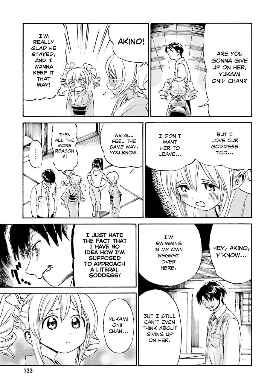 Yumekuri - Chapter 41: Please... Call Me Yuri.