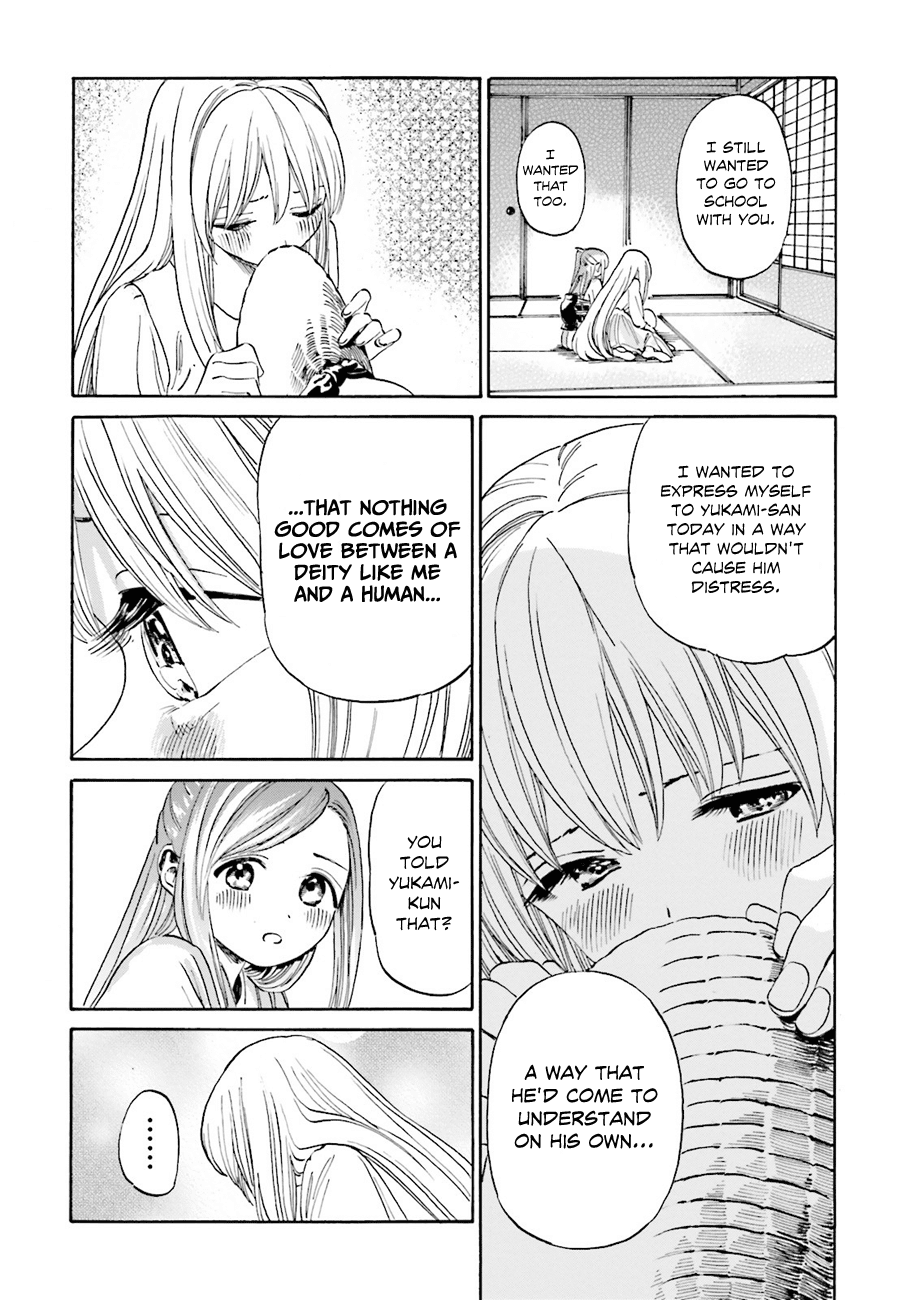 Yumekuri - Chapter 41: Please... Call Me Yuri.