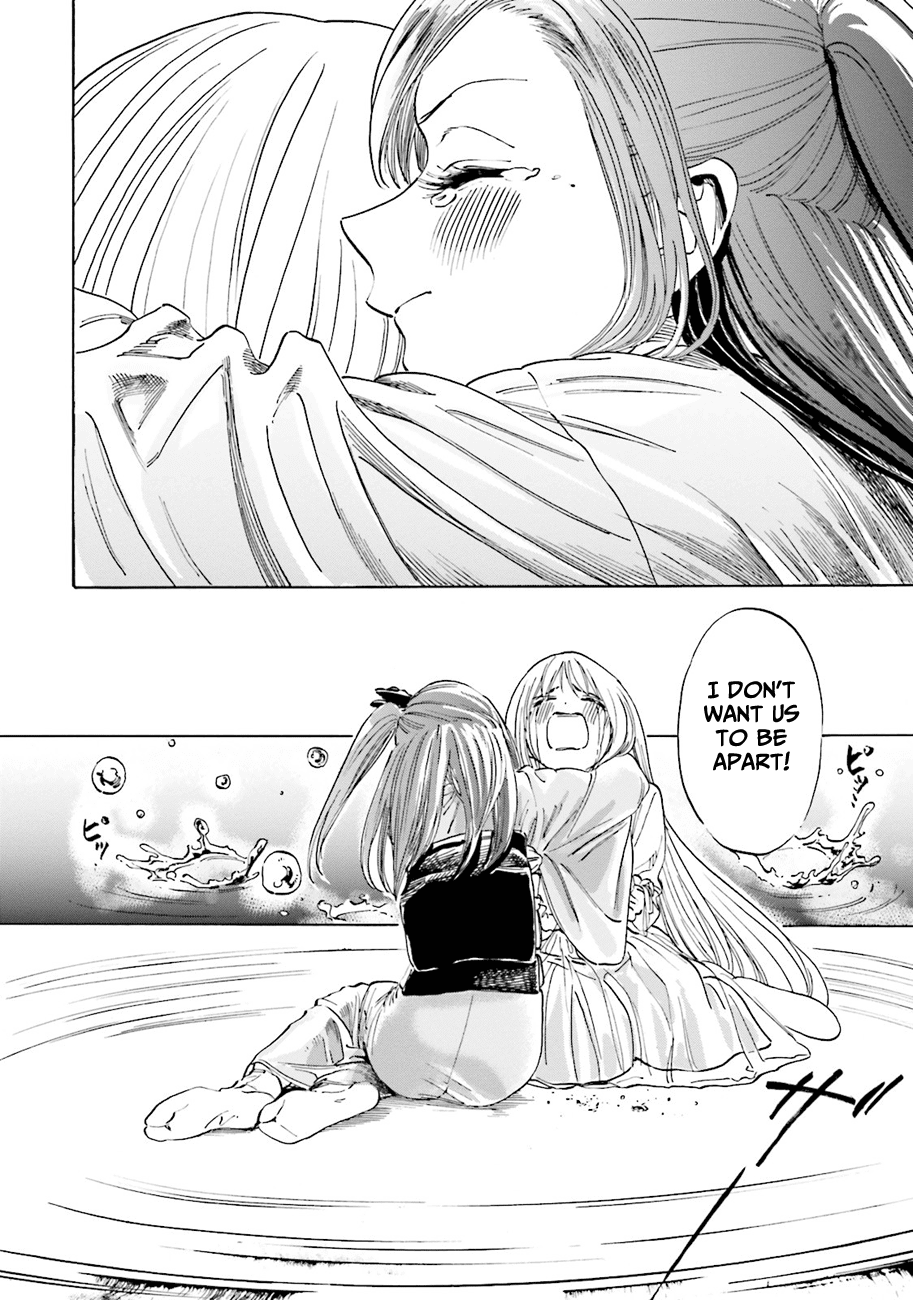 Yumekuri - Chapter 41: Please... Call Me Yuri.