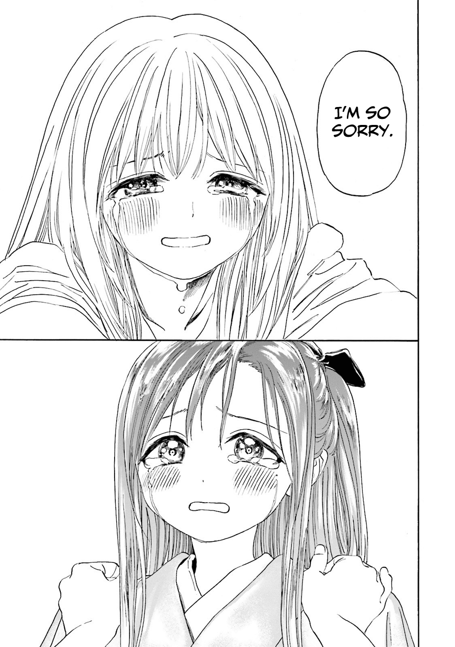 Yumekuri - Chapter 41: Please... Call Me Yuri.