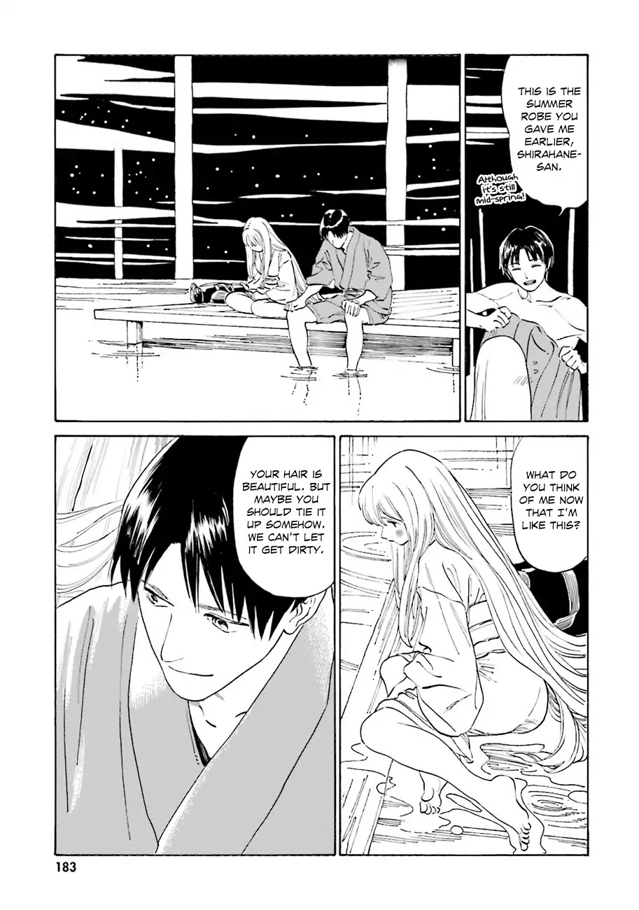 Yumekuri - Chapter 44: Nothing To Do With Being A God [End]