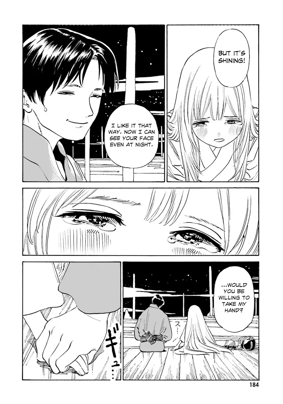 Yumekuri - Chapter 44: Nothing To Do With Being A God [End]