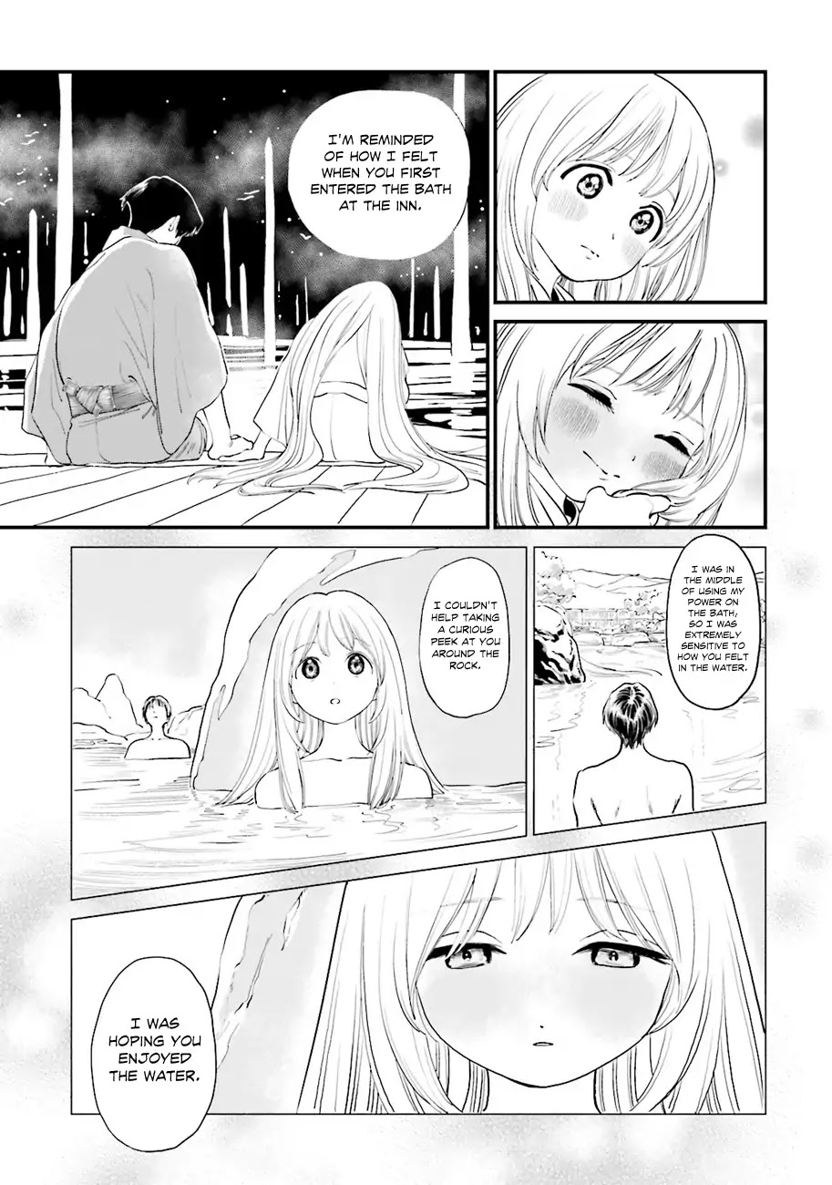 Yumekuri - Chapter 44: Nothing To Do With Being A God [End]