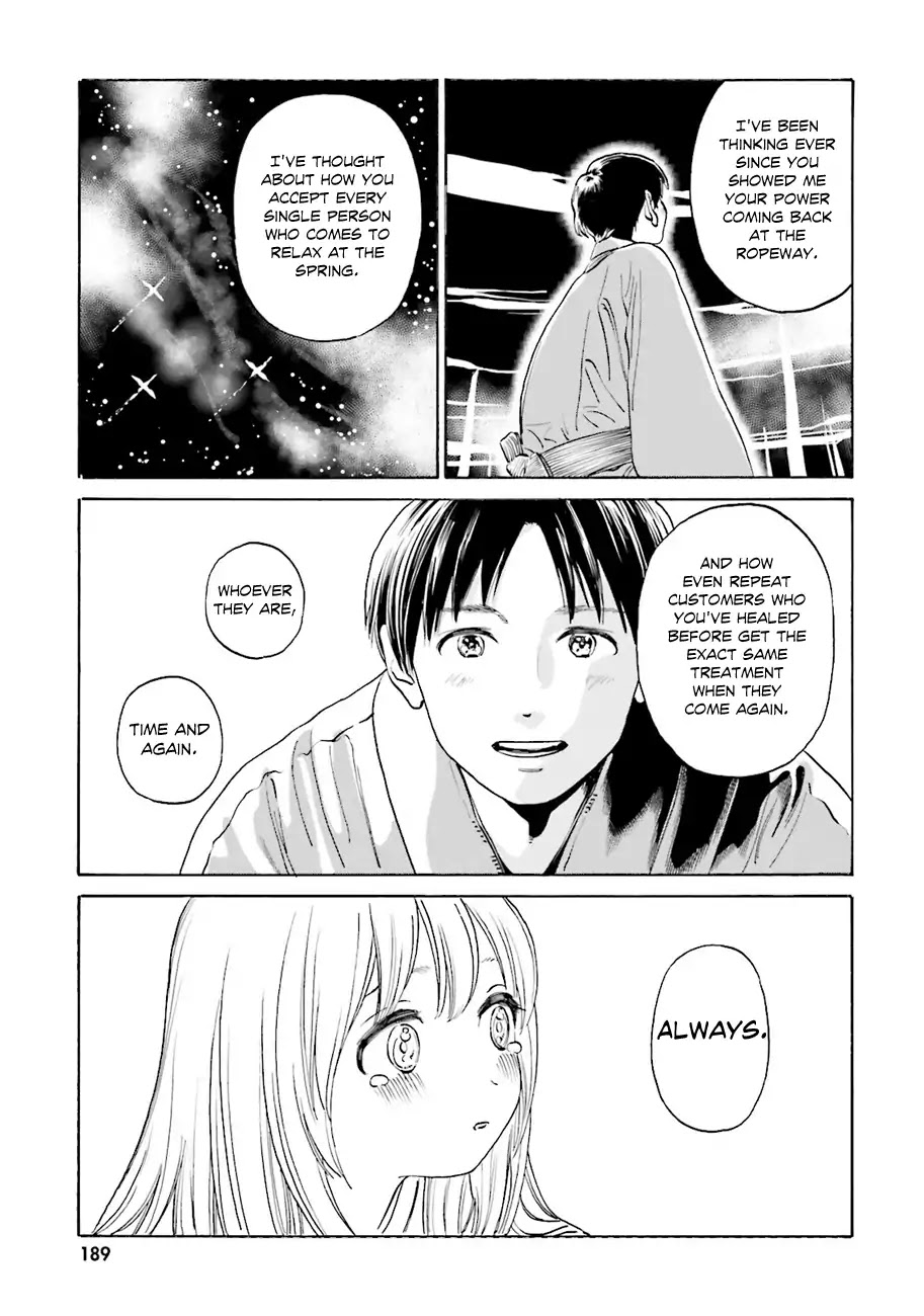 Yumekuri - Chapter 44: Nothing To Do With Being A God [End]