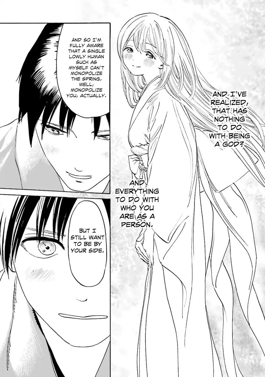 Yumekuri - Chapter 44: Nothing To Do With Being A God [End]