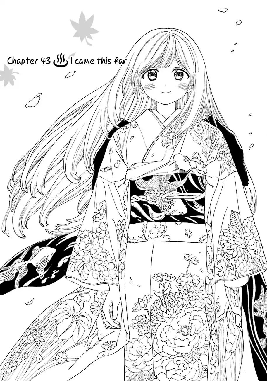 Yumekuri - Chapter 43: I Came This Far