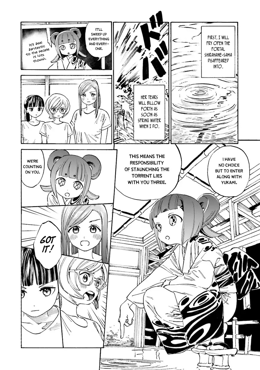 Yumekuri - Chapter 43: I Came This Far