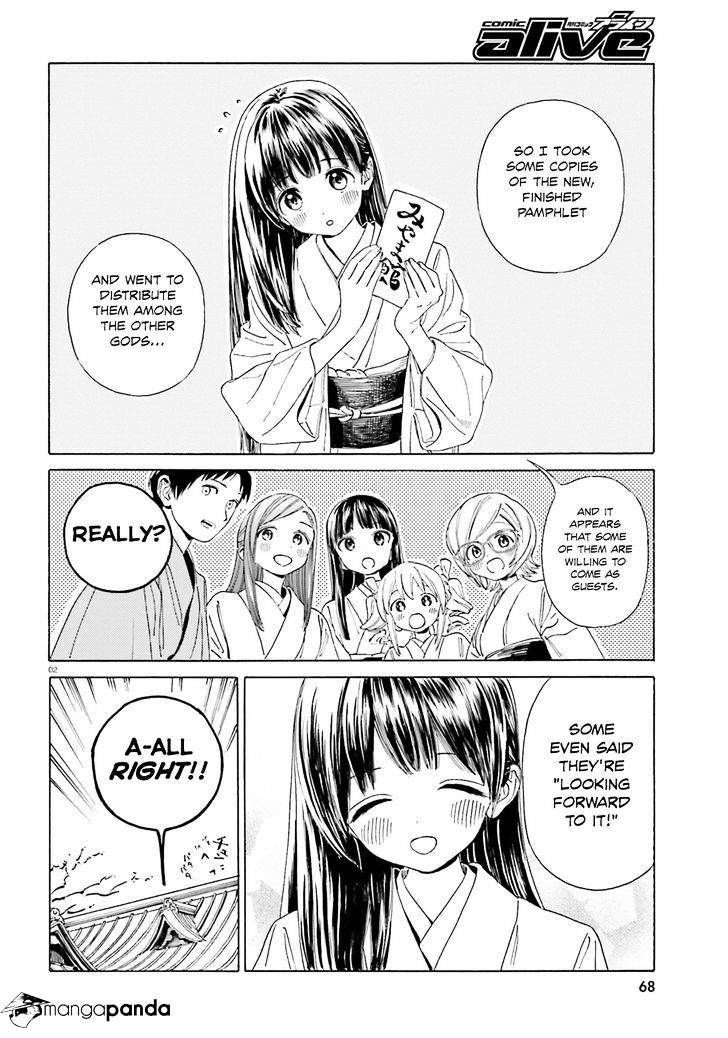 Yumekuri - Chapter 39 : -1: You Can T Keep Doing This