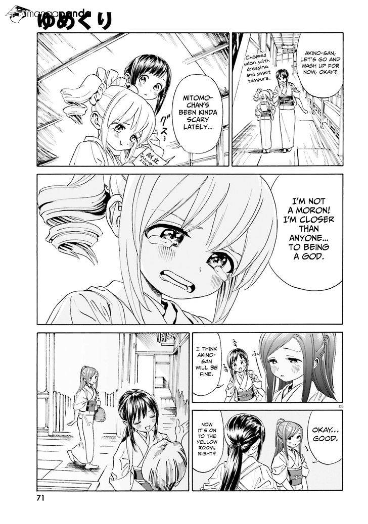 Yumekuri - Chapter 39 : -1: You Can T Keep Doing This