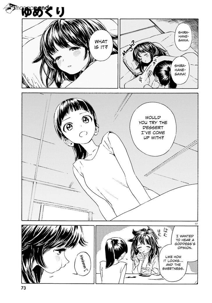 Yumekuri - Chapter 39 : -1: You Can T Keep Doing This