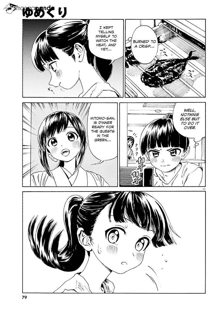 Yumekuri - Chapter 39 : -1: You Can T Keep Doing This