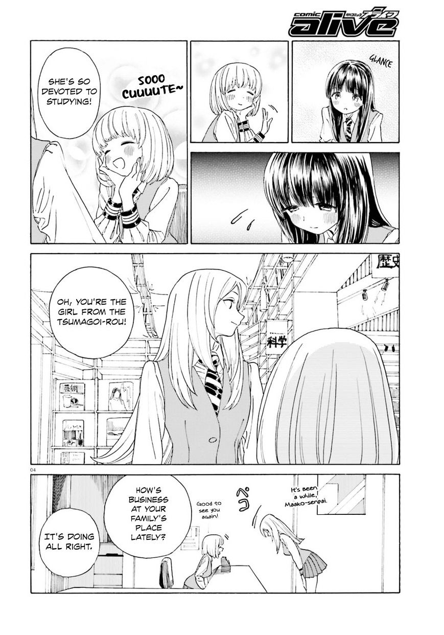 Yumekuri - Chapter 38.2 : Together