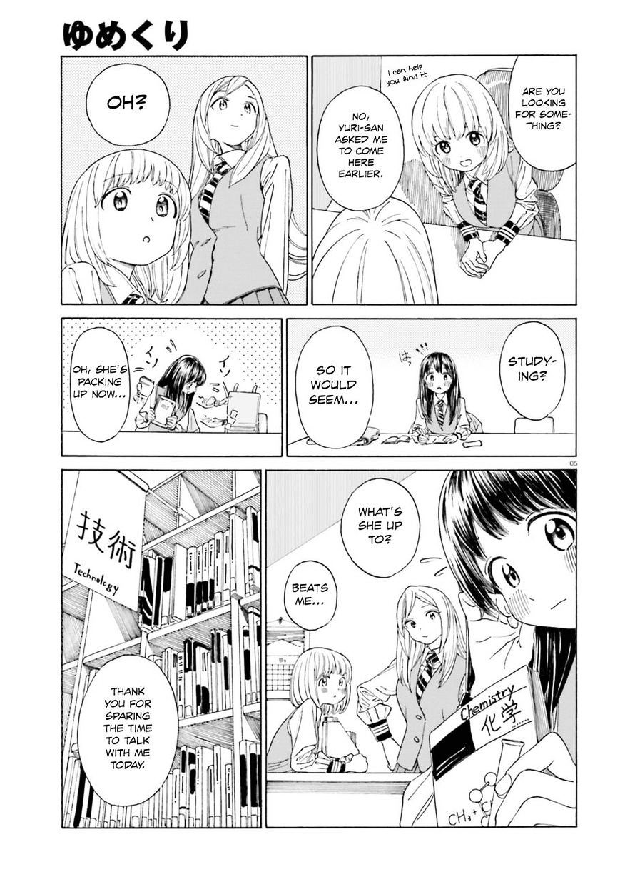 Yumekuri - Chapter 38.2 : Together