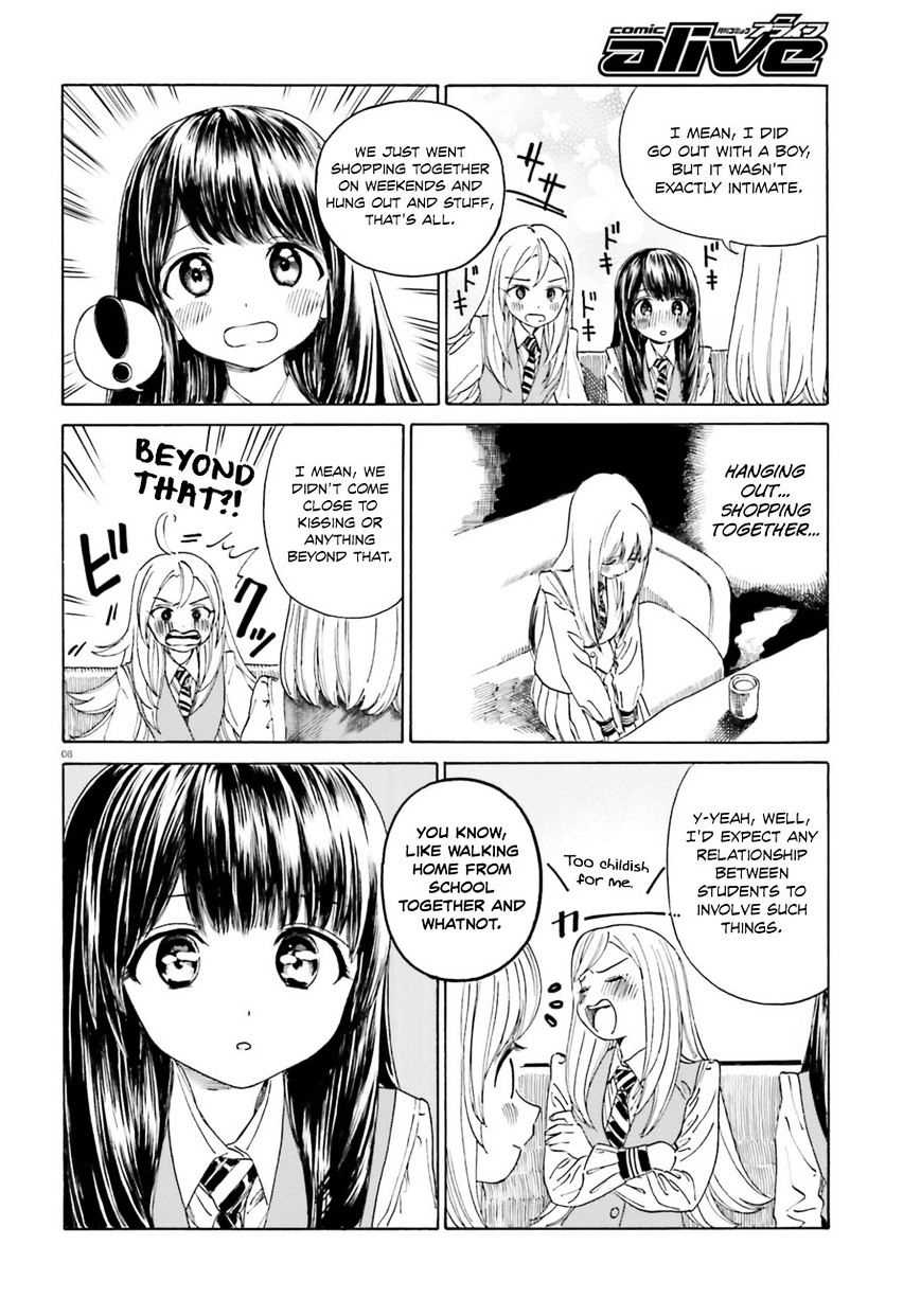 Yumekuri - Chapter 38.2 : Together