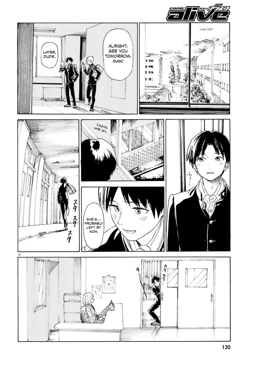 Yumekuri - Chapter 38.2 : Together