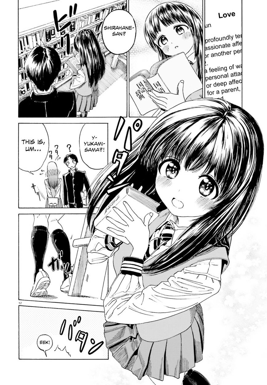 Yumekuri - Chapter 38.2 : Together