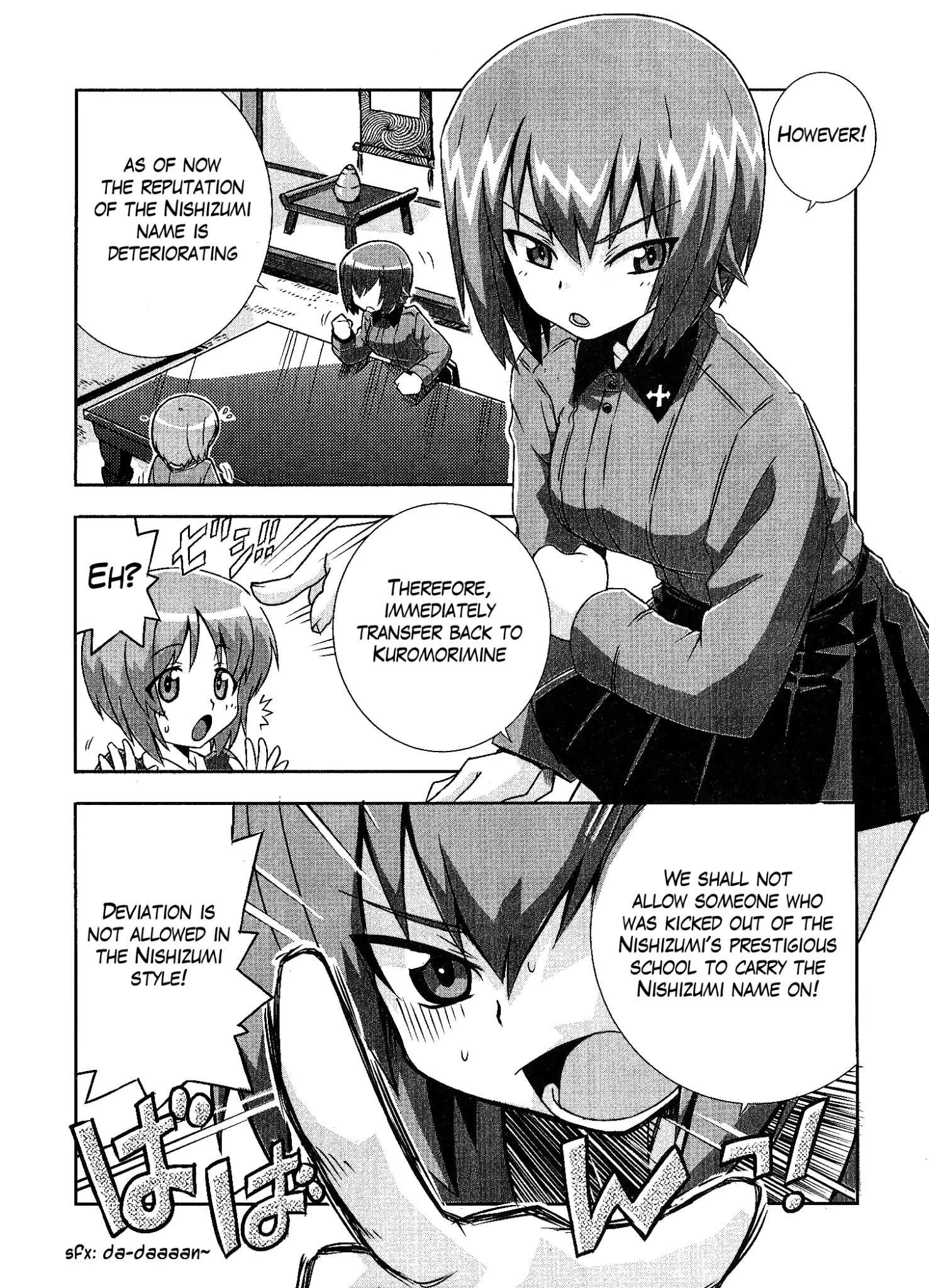 Girls & Panzer - Comic Anthology - Vol.1 Chapter 4: Elder Sister Are Always At Disadvantage [By Makino Yasuhiro]