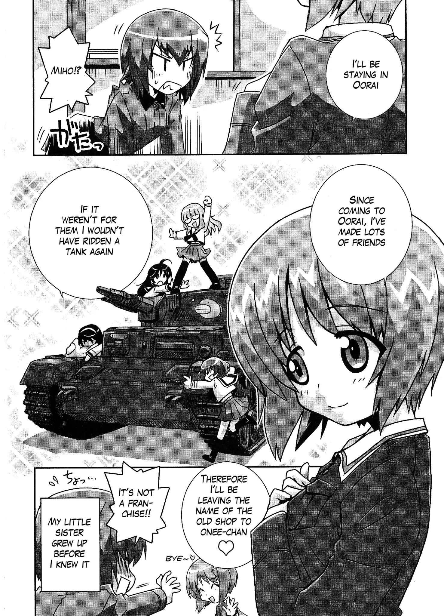 Girls & Panzer - Comic Anthology - Vol.1 Chapter 4: Elder Sister Are Always At Disadvantage [By Makino Yasuhiro]