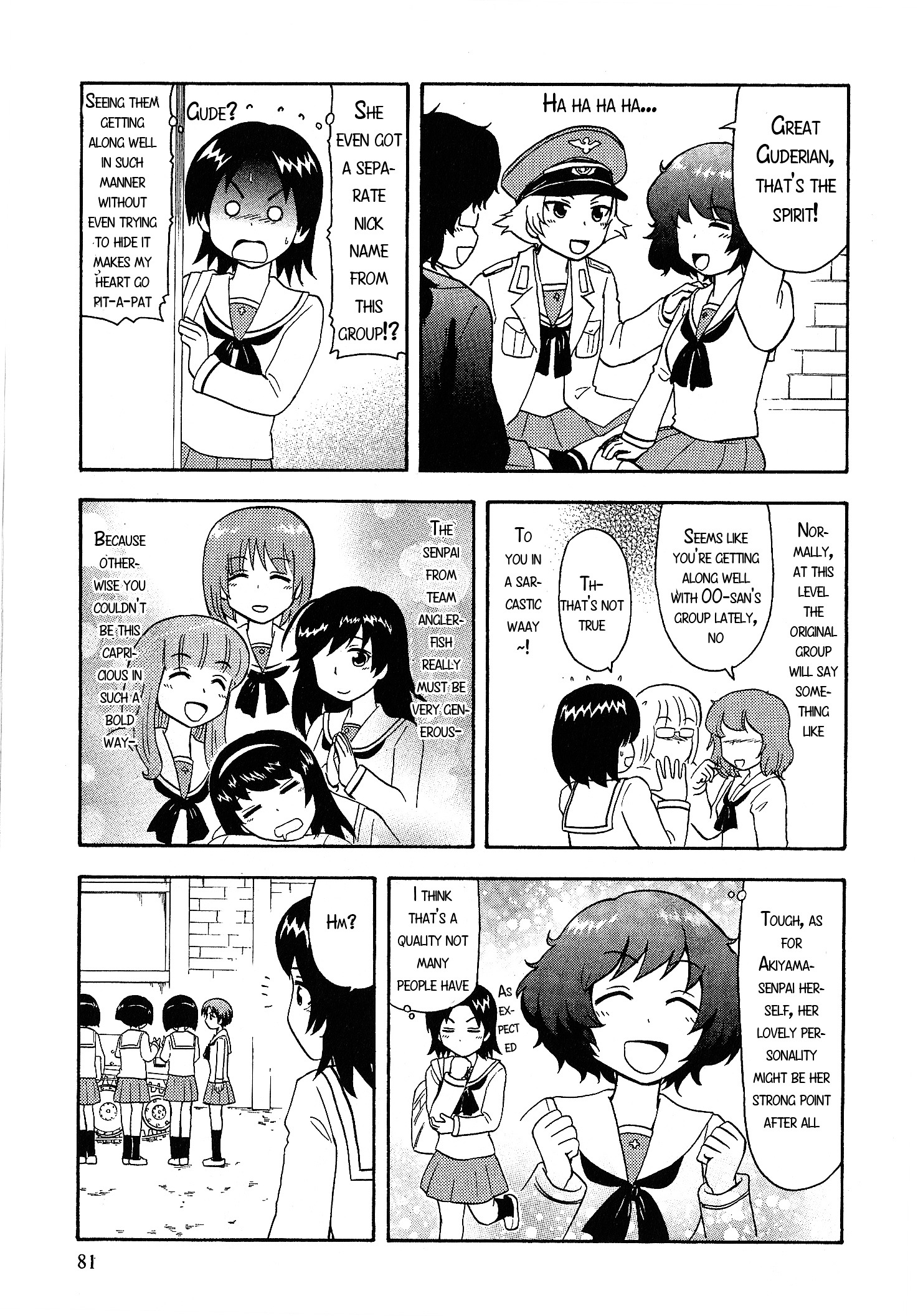 Girls & Panzer - Comic Anthology - Vol.1 Chapter 10 : Dangerous Relations