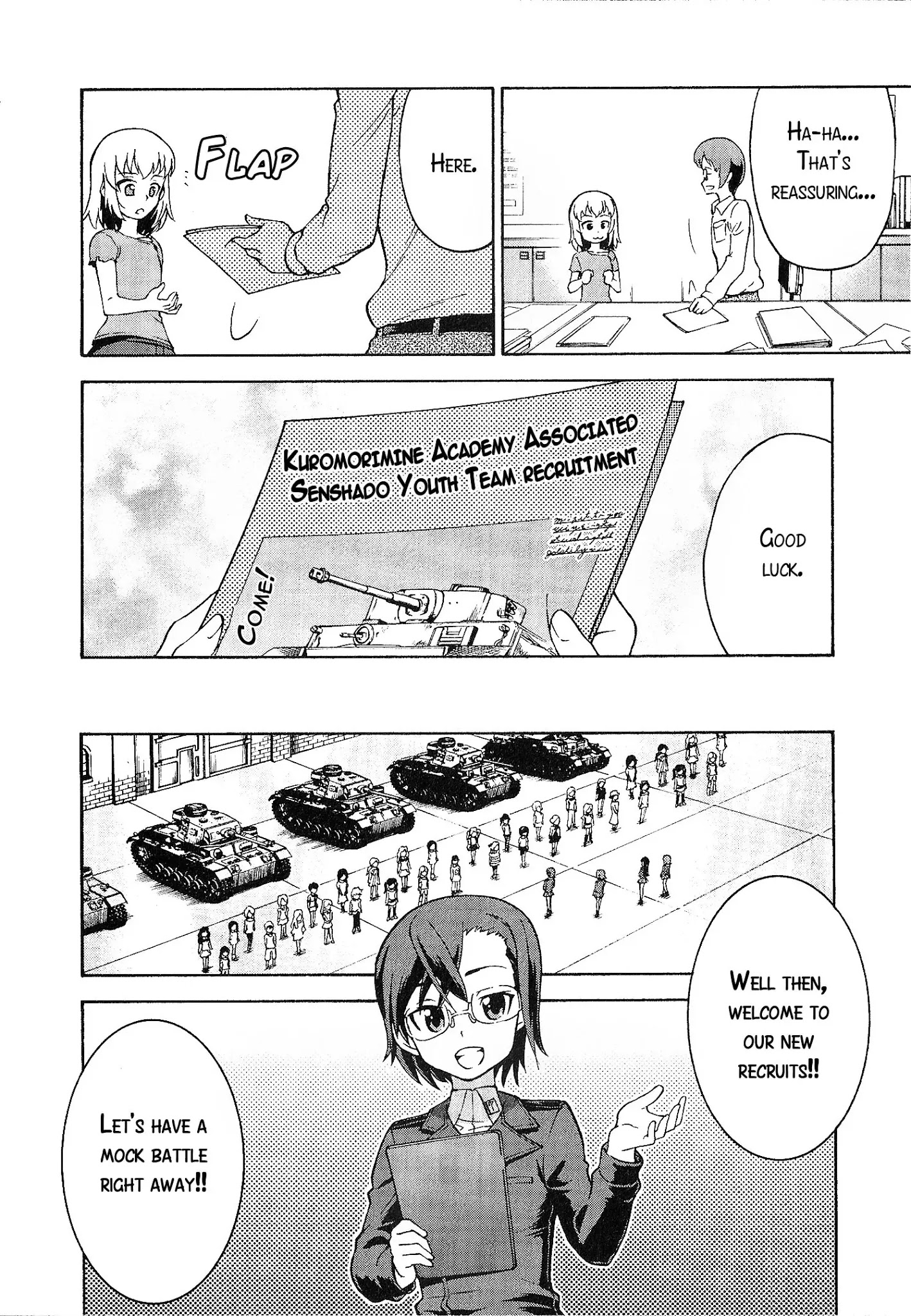 Girls & Panzer - Comic Anthology - Vol.2 Chapter 1: Erika's Pride [By Saitaniya Ryouichi]