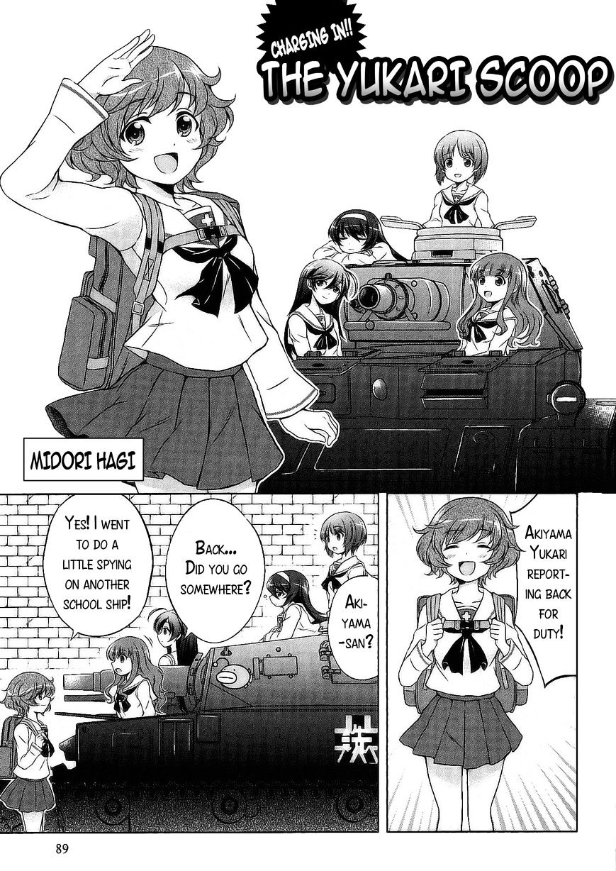 Girls & Panzer - Comic Anthology - Chapter 11 : Charging In!! The Yukari Scoop [By Hagi Midori]