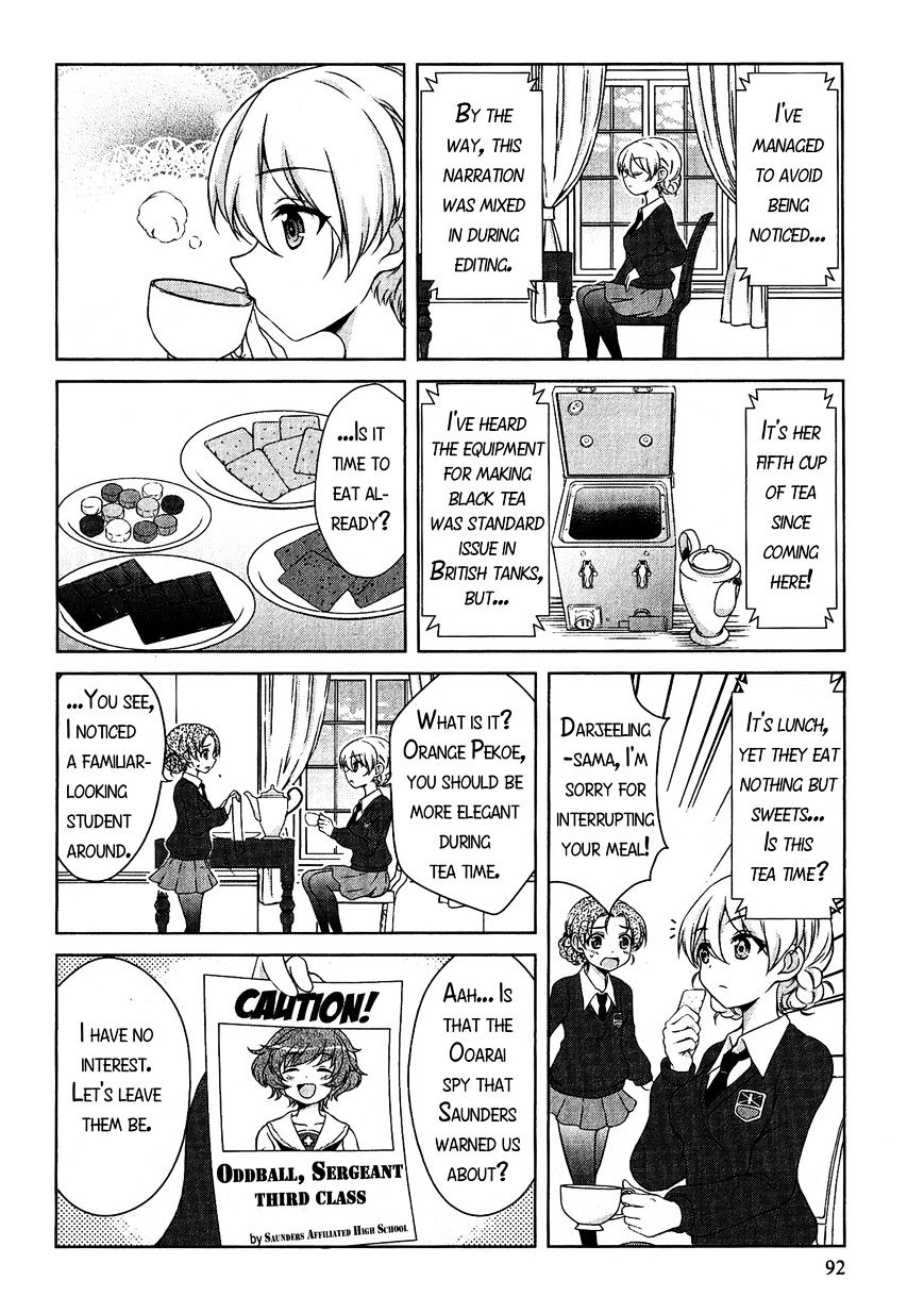 Girls & Panzer - Comic Anthology - Chapter 11 : Charging In!! The Yukari Scoop [By Hagi Midori]