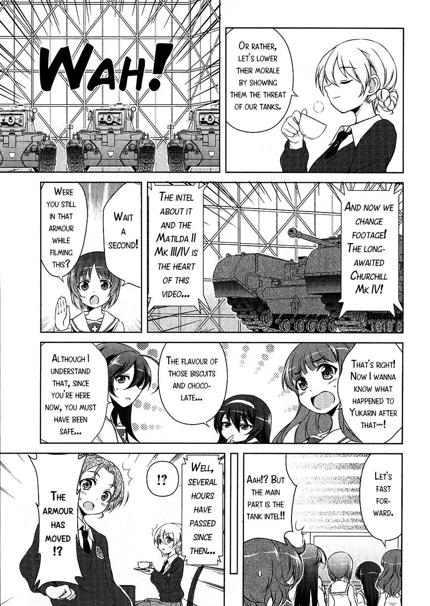 Girls & Panzer - Comic Anthology - Chapter 11 : Charging In!! The Yukari Scoop [By Hagi Midori]