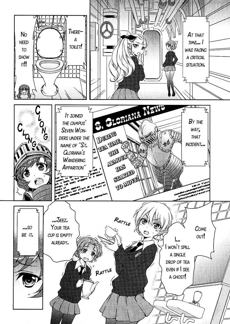 Girls & Panzer - Comic Anthology - Chapter 11 : Charging In!! The Yukari Scoop [By Hagi Midori]