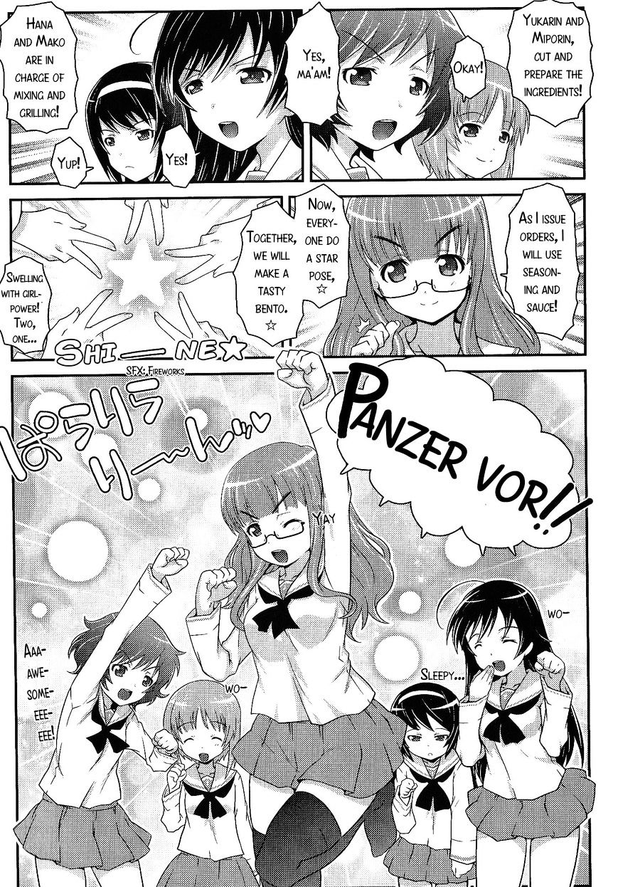 Girls & Panzer - Comic Anthology - Chapter 2 : Operation 'Hot And Steamy'! [By Mudou Eichi]