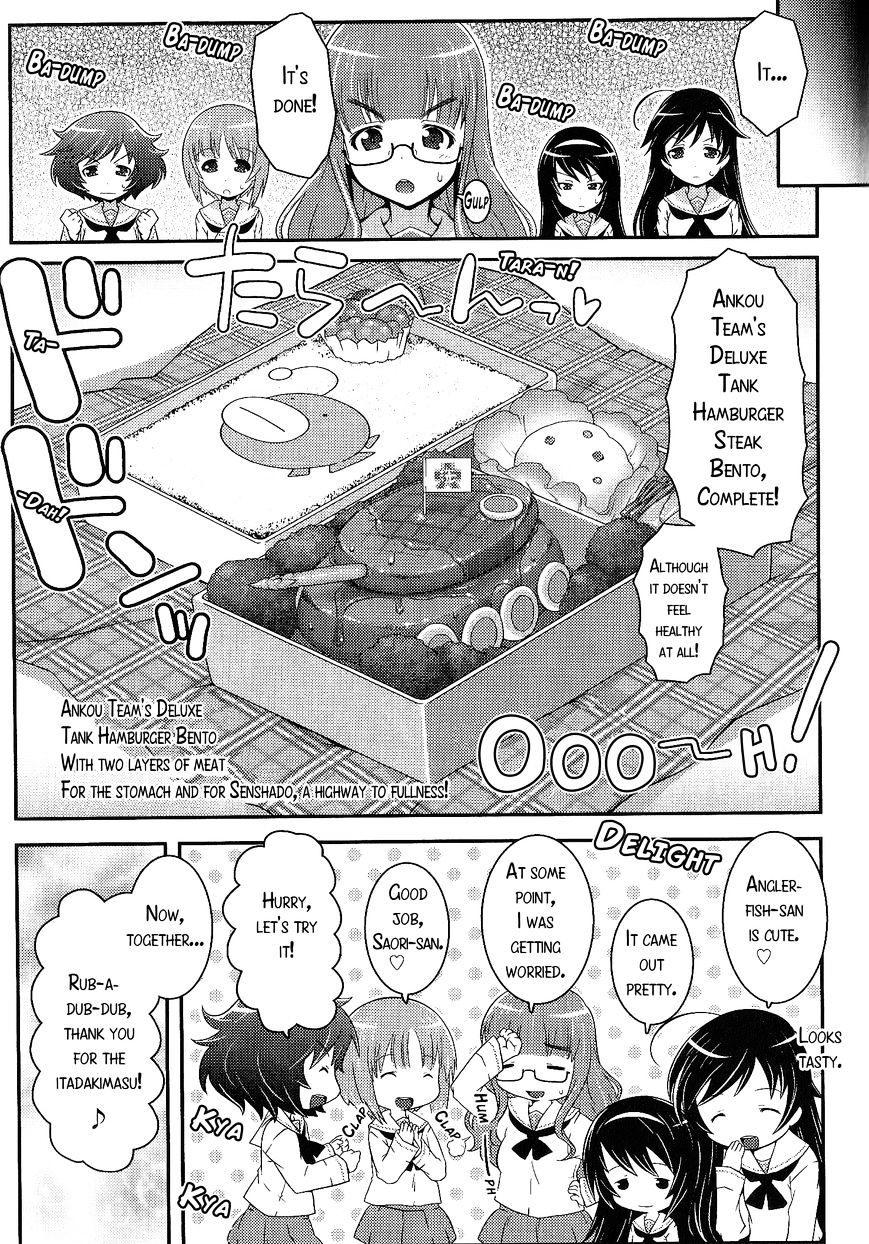 Girls & Panzer - Comic Anthology - Chapter 2 : Operation 'Hot And Steamy'! [By Mudou Eichi]