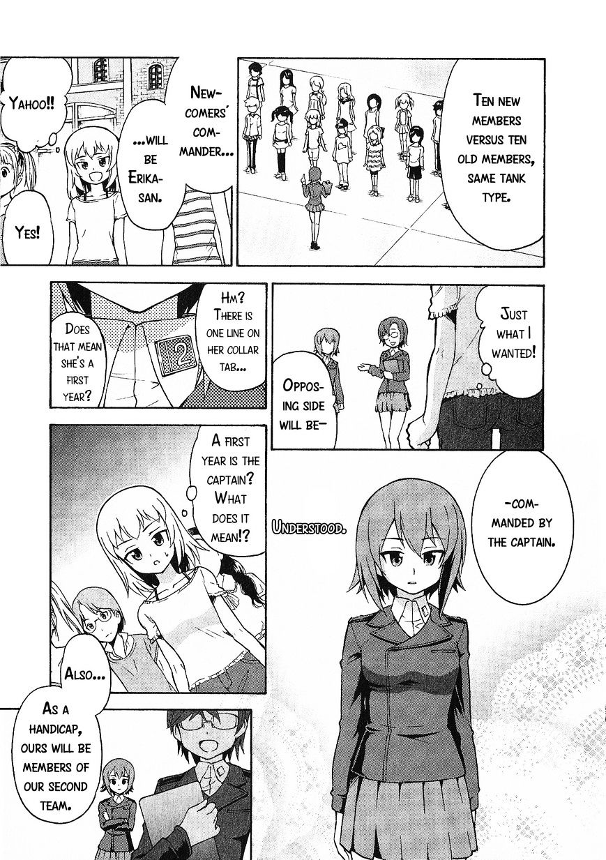 Girls & Panzer - Comic Anthology - Chapter 1