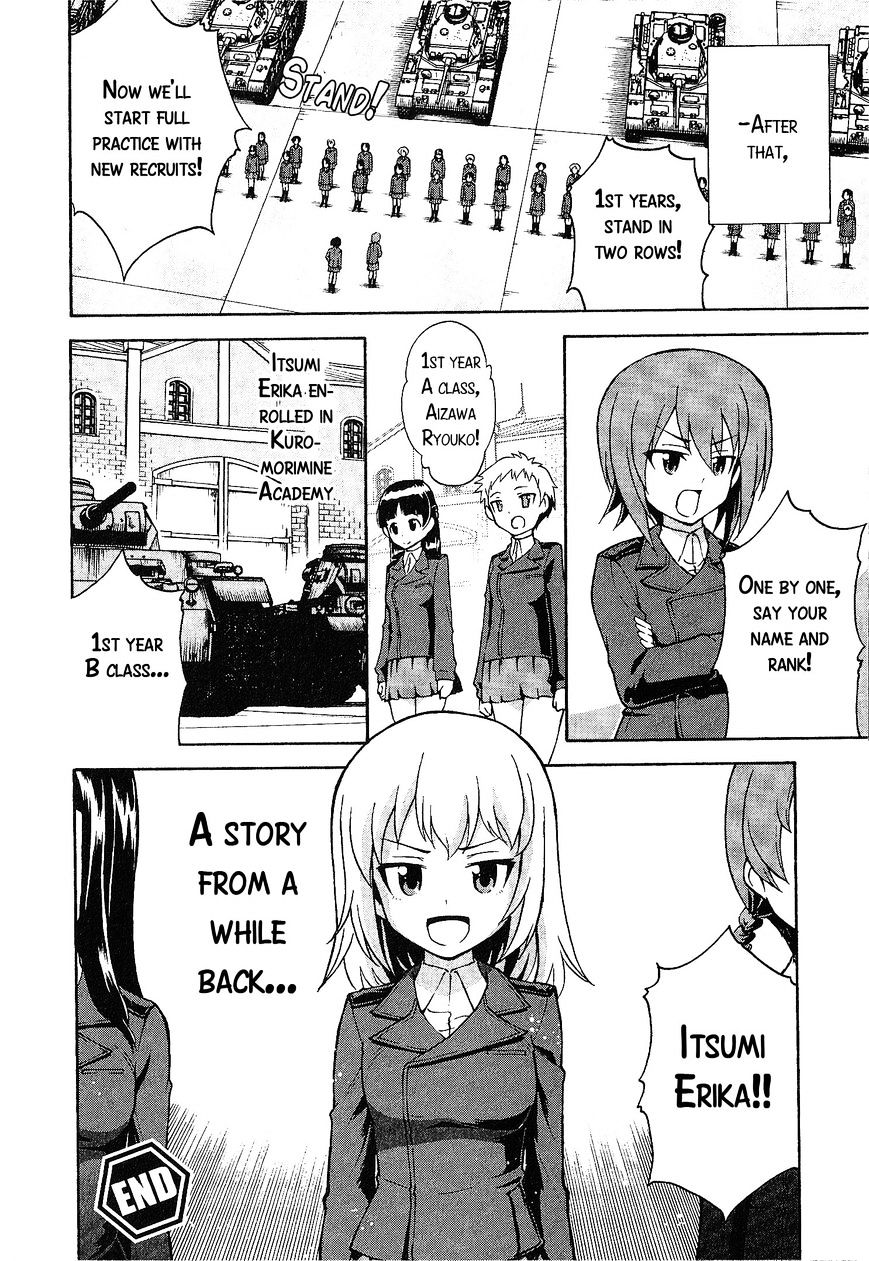 Girls & Panzer - Comic Anthology - Chapter 1