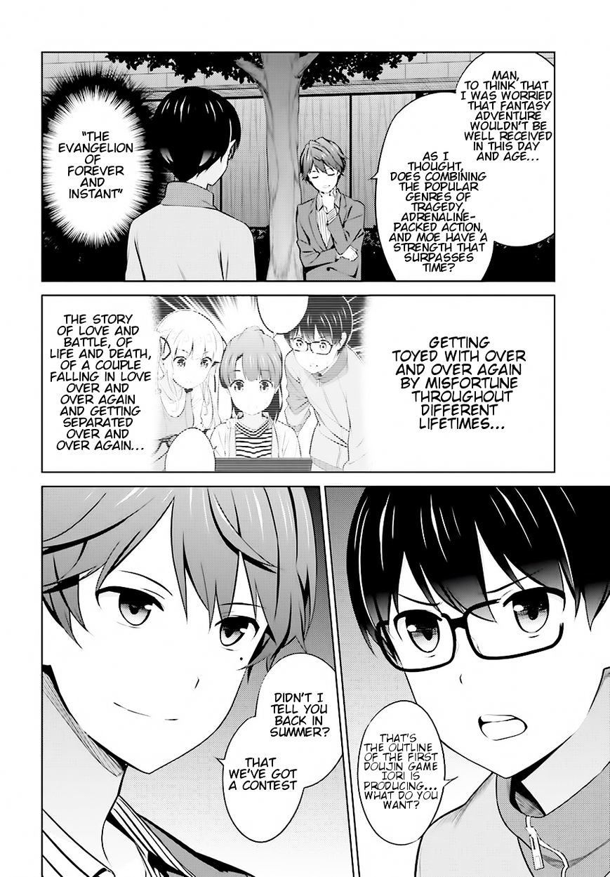 Saenai Kanojo No Sodatekata - Chapter 25