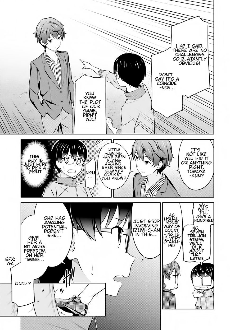 Saenai Kanojo No Sodatekata - Chapter 25