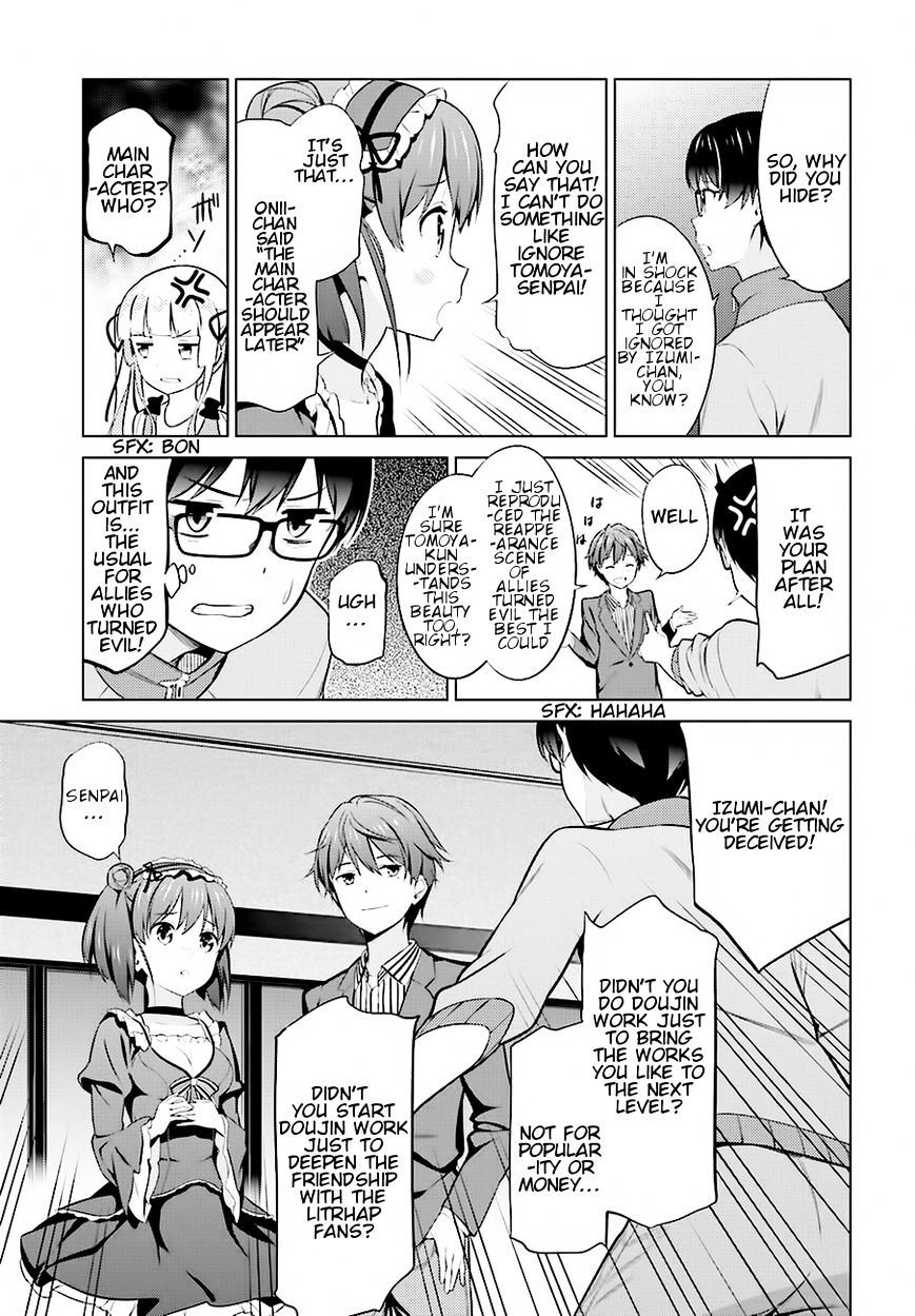 Saenai Kanojo No Sodatekata - Chapter 25