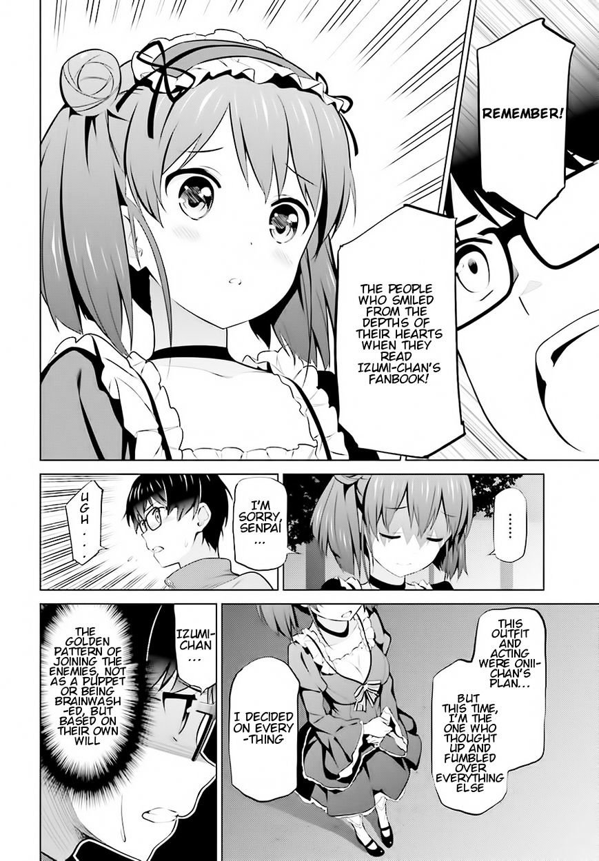 Saenai Kanojo No Sodatekata - Chapter 25