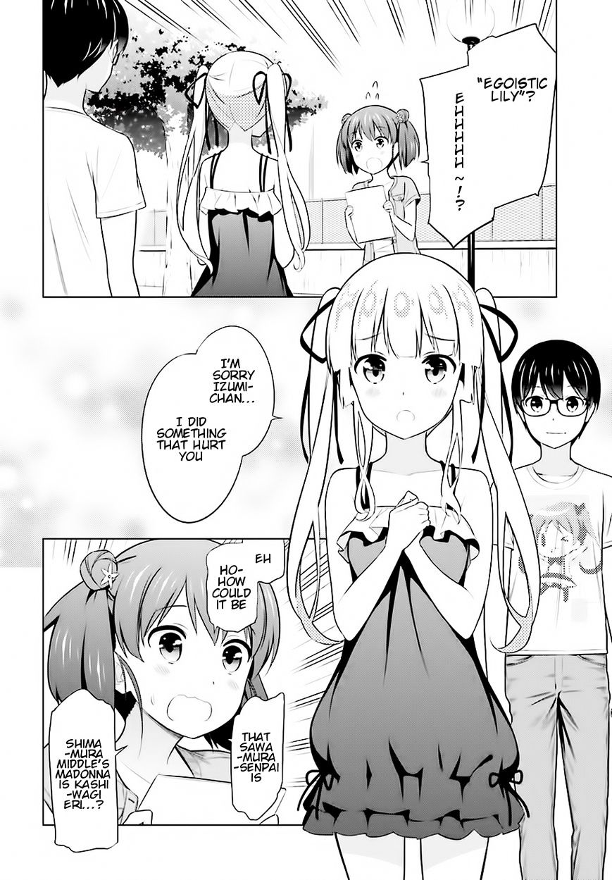 Saenai Kanojo No Sodatekata - Chapter 25