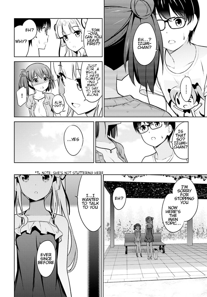 Saenai Kanojo No Sodatekata - Chapter 25