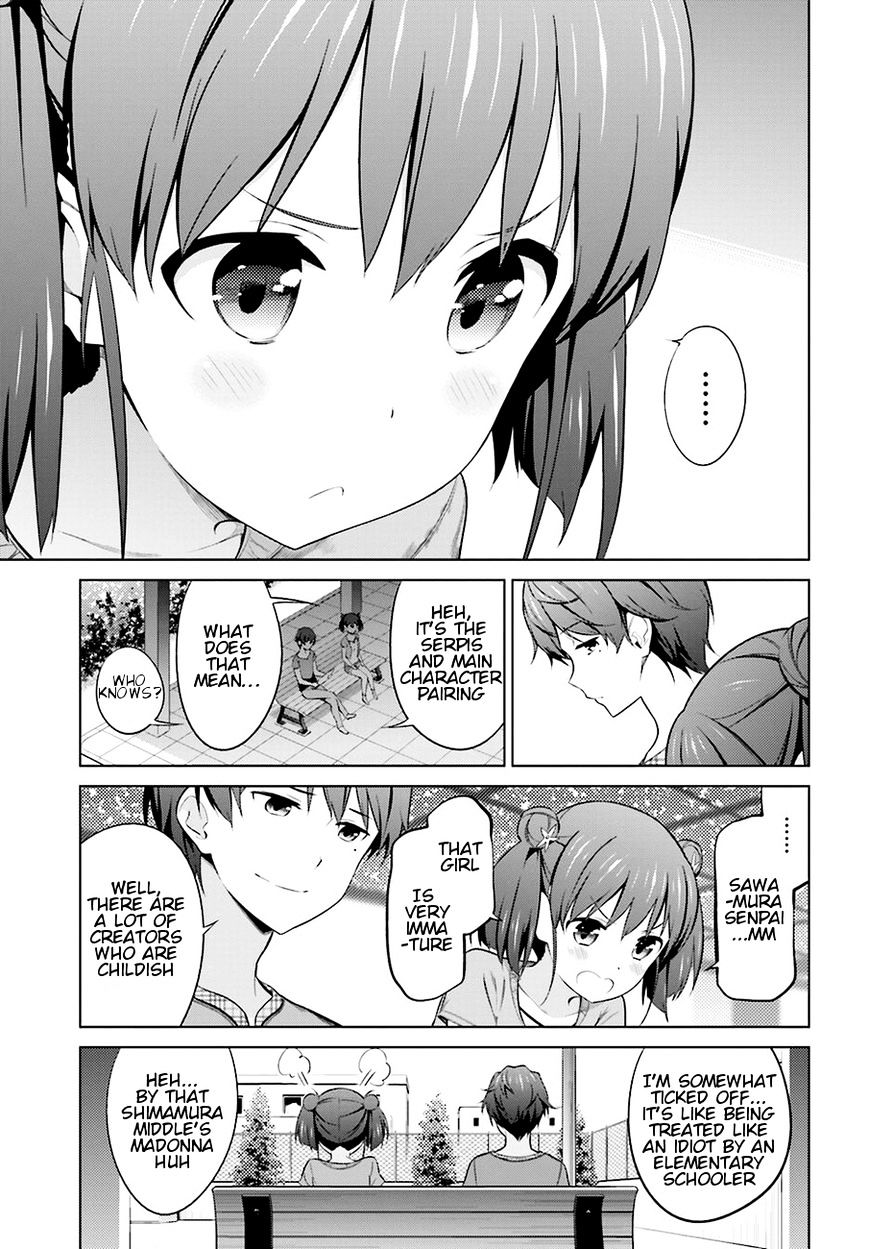 Saenai Kanojo No Sodatekata - Chapter 25