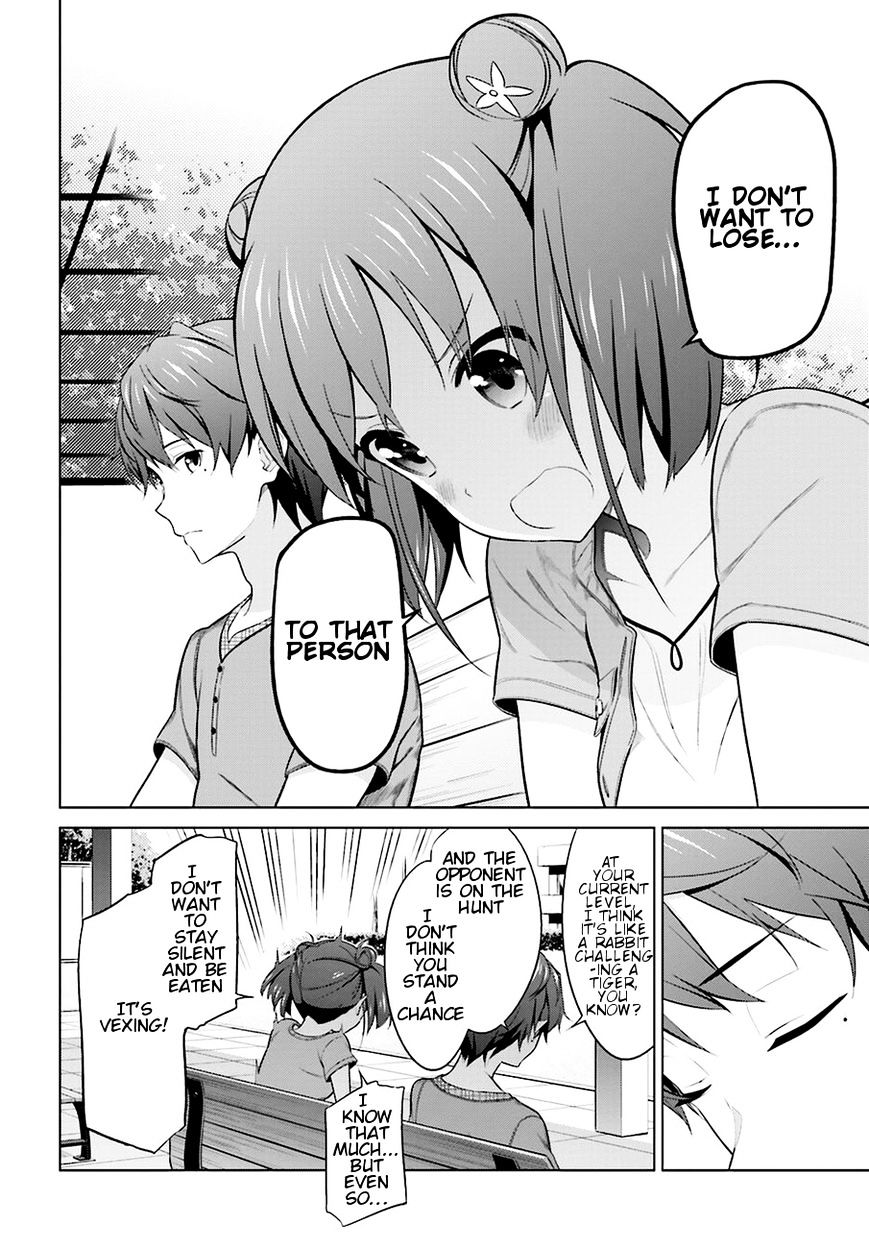 Saenai Kanojo No Sodatekata - Chapter 25