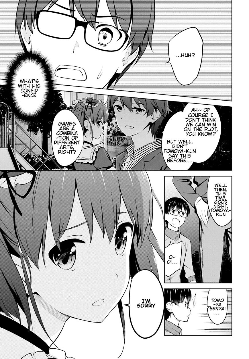 Saenai Kanojo No Sodatekata - Chapter 25