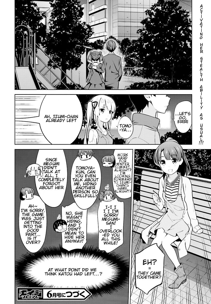 Saenai Kanojo No Sodatekata - Chapter 25